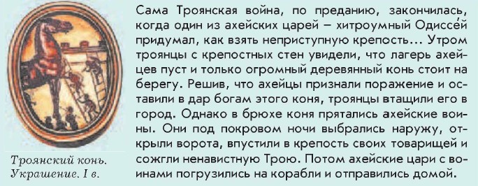 ��������� ����