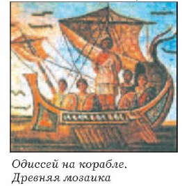 ������� �� �������