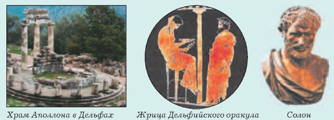 ���� �������� � �������