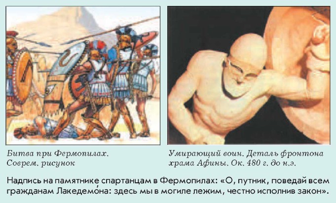 ����� ��� ����������