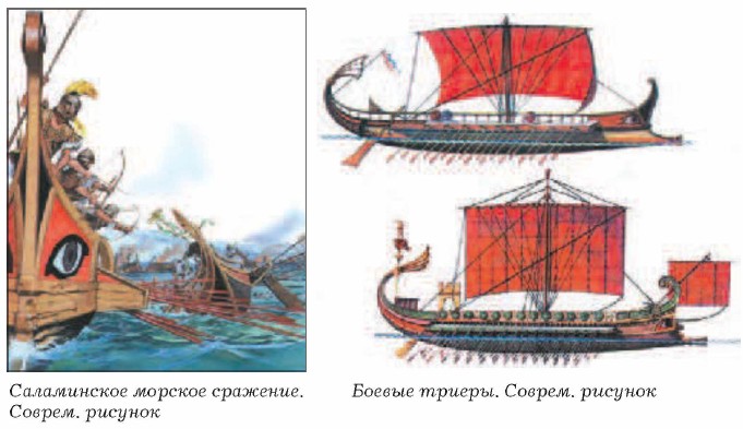 ������ ������