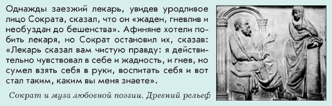 ������ � ���� �������� ������