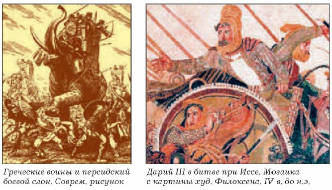 ����� III � ����� ��� ����