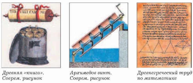 ��������� ����