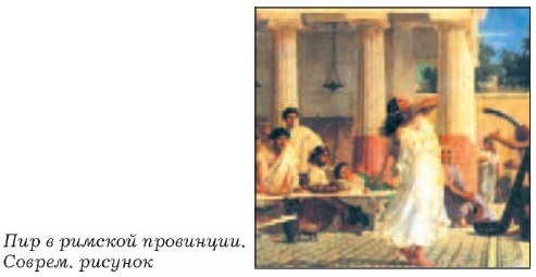 ��� � ������� ���������