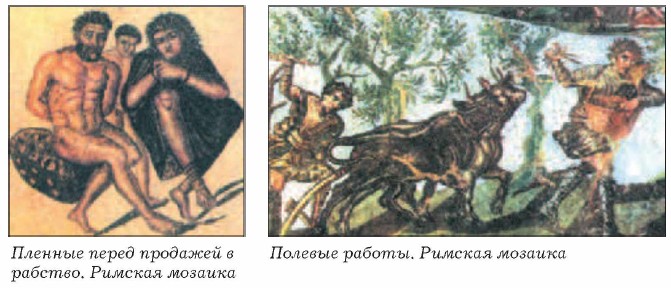 ������� ����� �������� � �������