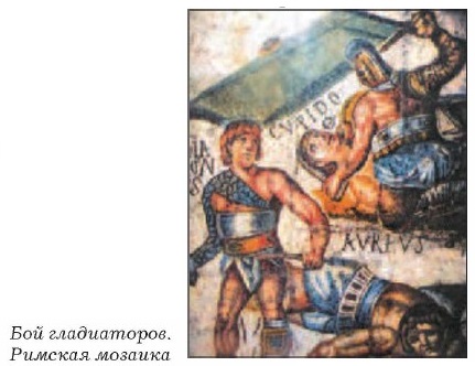 ��� �����������