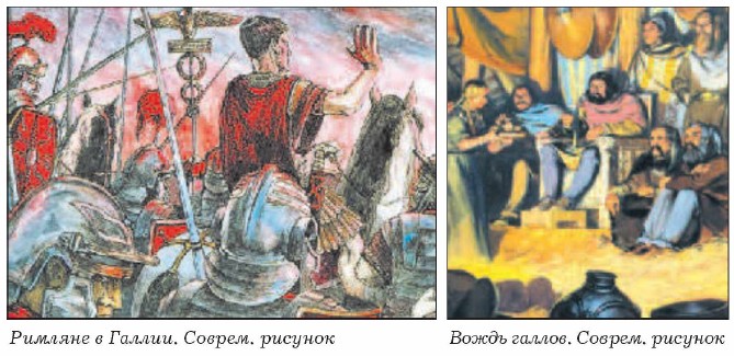 ������� � ������