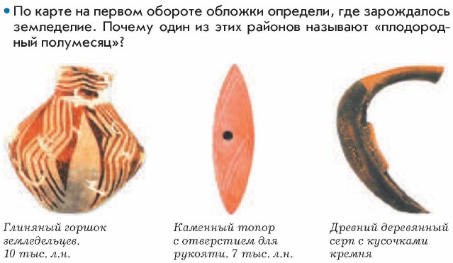 �������� ����� � ���������� ��� �������