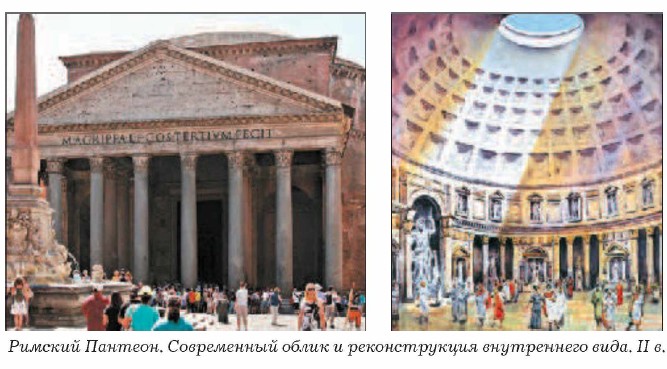 ������� �������