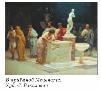 � ������� ��������