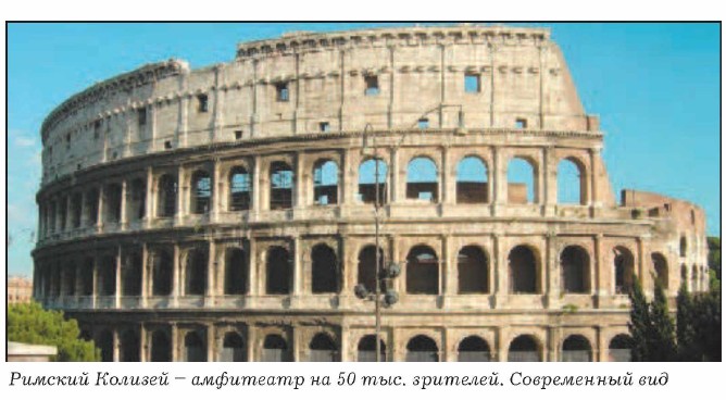 ������� ������� - ��������� �� 50 ���. ��������.