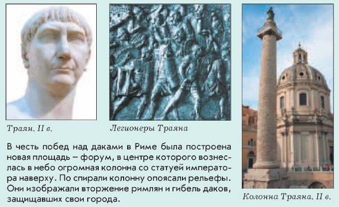 ������� ������