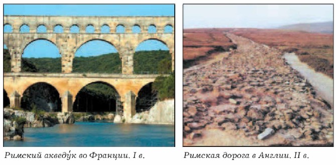 ������� ������� �� �������. I �.