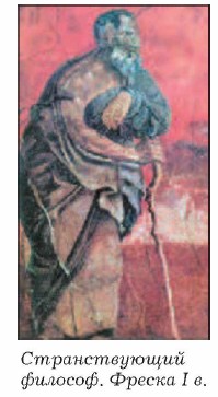 ������������� �������