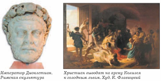 ��������� ����������