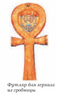 ������ ��� ������� �� ��������