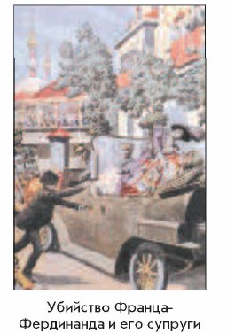 �������� ������- ���������� � ��� �������