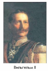 ��������� II