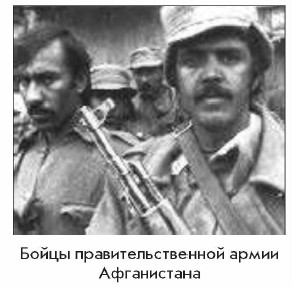 ����� ����������������� ����� �����������