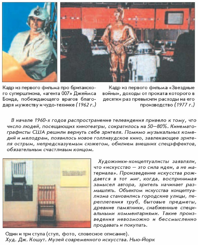 ���� �� ������� ������ ��������� ������