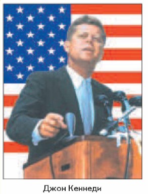 ���� �������