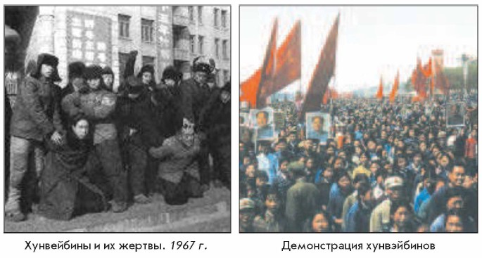 ���������� � �� ������. 1967 �.