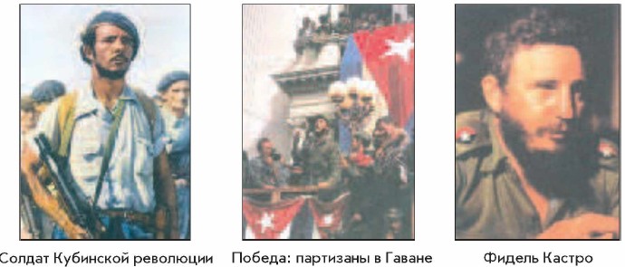 ������ ������