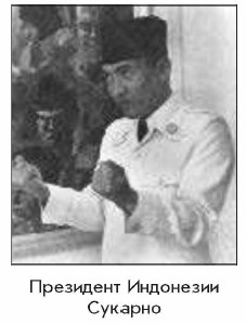 ��������� ��������� �������