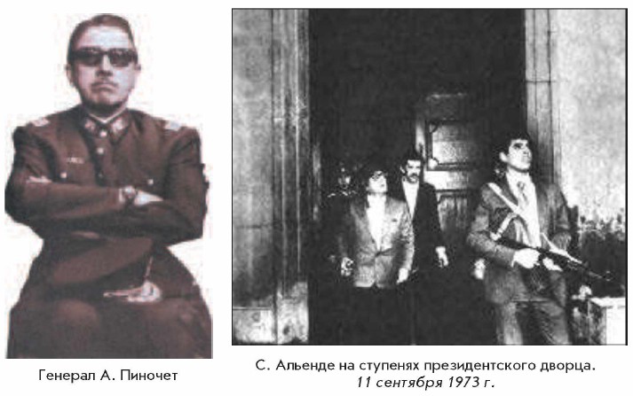 ������� �. �������