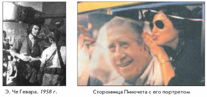 �. �� ������. 1958 �