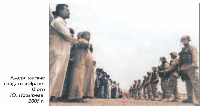 ������������ ������� � �����