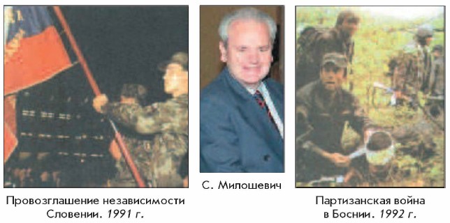 �. ���������