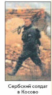 �������� ������ � ������