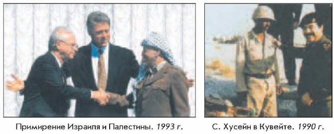 �. ������ � �������