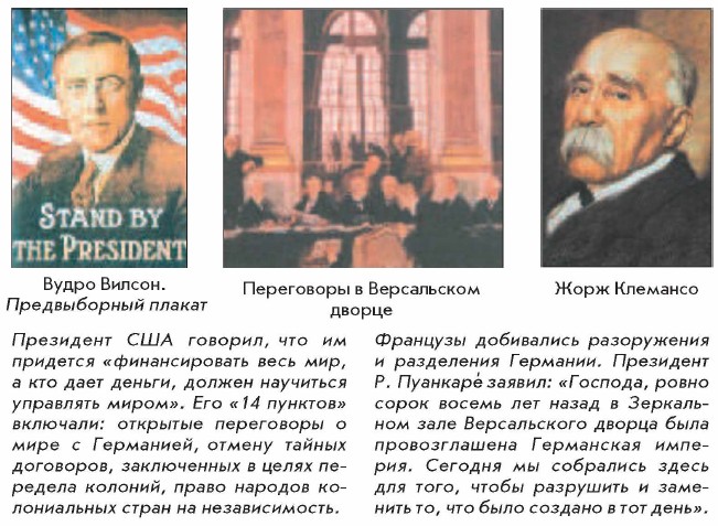 ����� ������