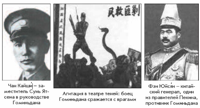 ��� �����