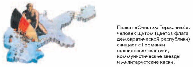 ������ �������� ��������!�