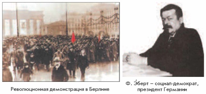 �. ����� - ������-��������, ��������� ��������