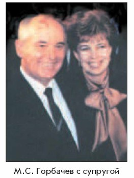 �.�. �������� � ��������