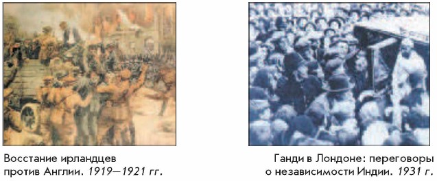 ����� � �������