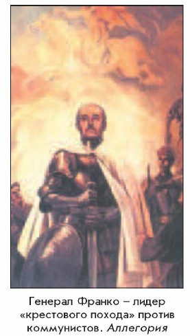 ������� ������