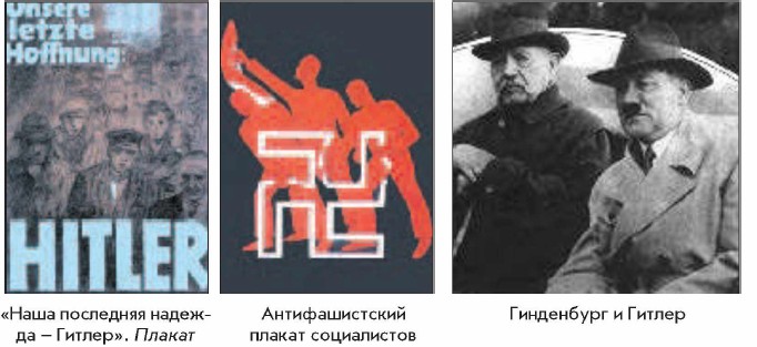 � ��������� � � �����