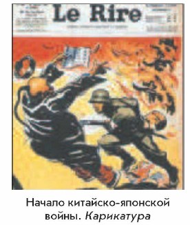 ������ ��������-�������� �����