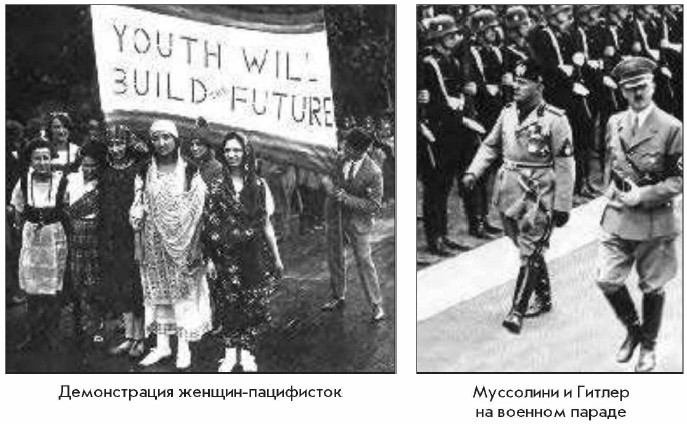 ������������ ������-����������