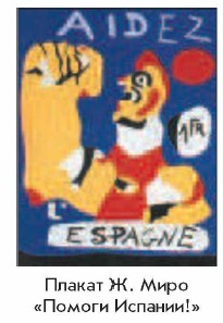 ������ �. ���� ������� �������!�