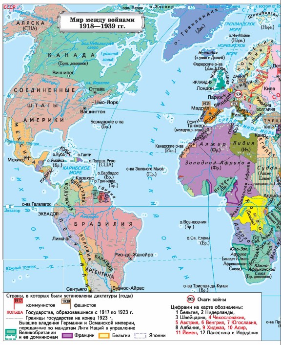 ��� ����� �������