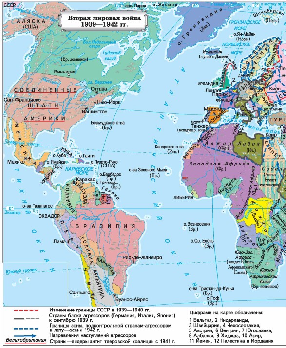 ������ ������� �����