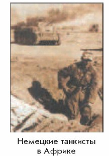 �������� �������� � ������