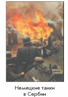 �������� �����
� ������